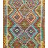 Afghan Kelim