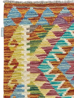 Afghan Kelim