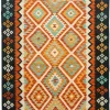 Afghan Kelim