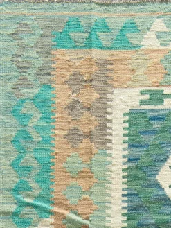 Afghan Kelim