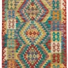Afghan Kelim