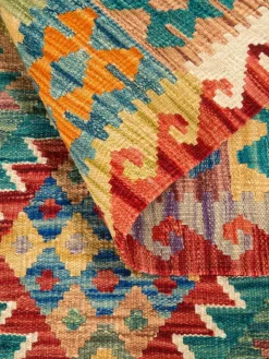 Afghan Kelim