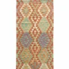 Afghan Kelim