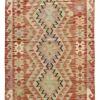 Afghan Kelim