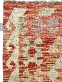 Afghan Kelim