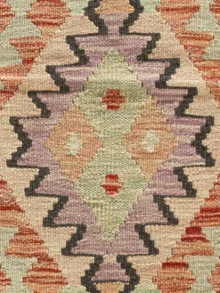 Afghan Kelim