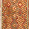 Afghan Kelim