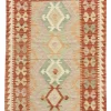 Afghan Kelim