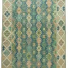 Afghan Kelim