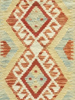 Afghan Kelim