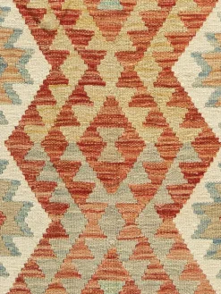 Afghan Kelim