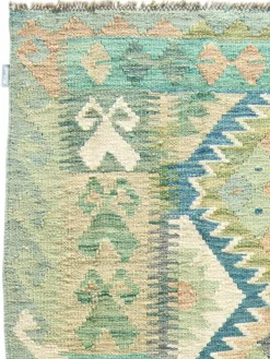 Afghan Kelim
