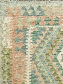 Afghan Kelim
