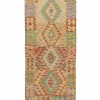 Afghan Kelim