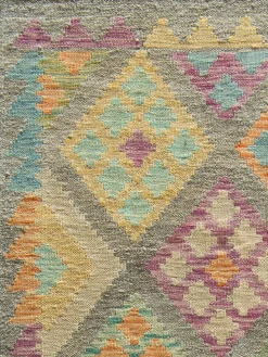 Afghan Kelim