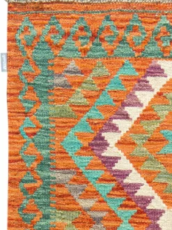 Afghan Kelim