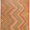 Afghan Kelim