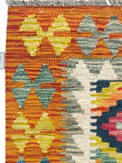 Afghan Kelim
