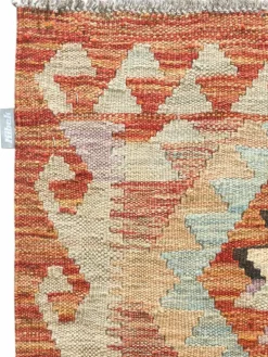 Afghan Kelim