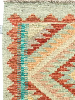 Afghan Kelim