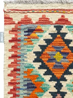 Afghan Kelim