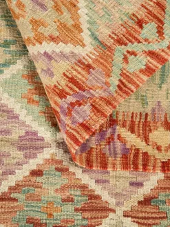 Afghan Kelim