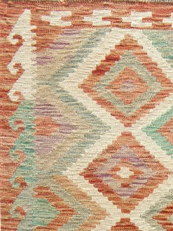 Afghan Kelim