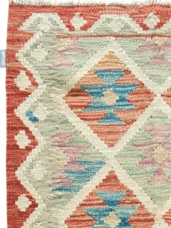 Afghan Kelim