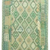 Afghan Kelim