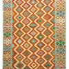 Afghan Kelim