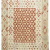 Afghan Kelim