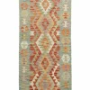 Afghan Kelim