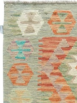 Afghan Kelim