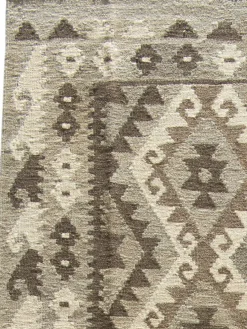 Afghan Kelim