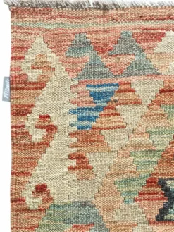 Afghan Kelim