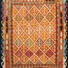 Afghan Kelim