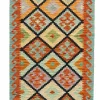 Afghan Kelim