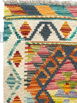 Afghan Kelim