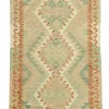 Afghan Kelim