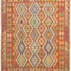 Afghan Kelim