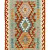 Afghan Kelim