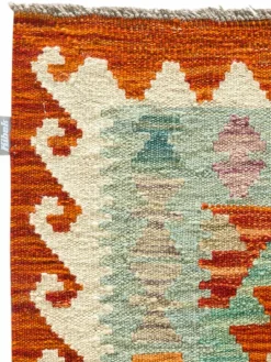 Afghan Kelim