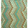 Afghan Kelim