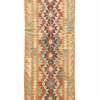 Afghan Kelim