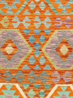 Afghan Kelim
