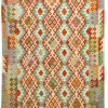 Afghan Kelim
