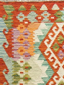 Afghan Kelim