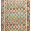 Afghan Kelim