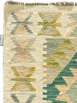 Afghan Kelim