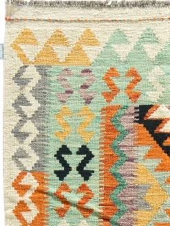 Afghan Kelim